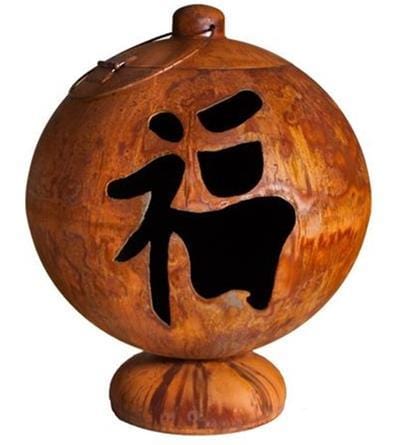 Fire Globe &quot;Peace, Happiness, Tranquility&quot; by Ohio Flames