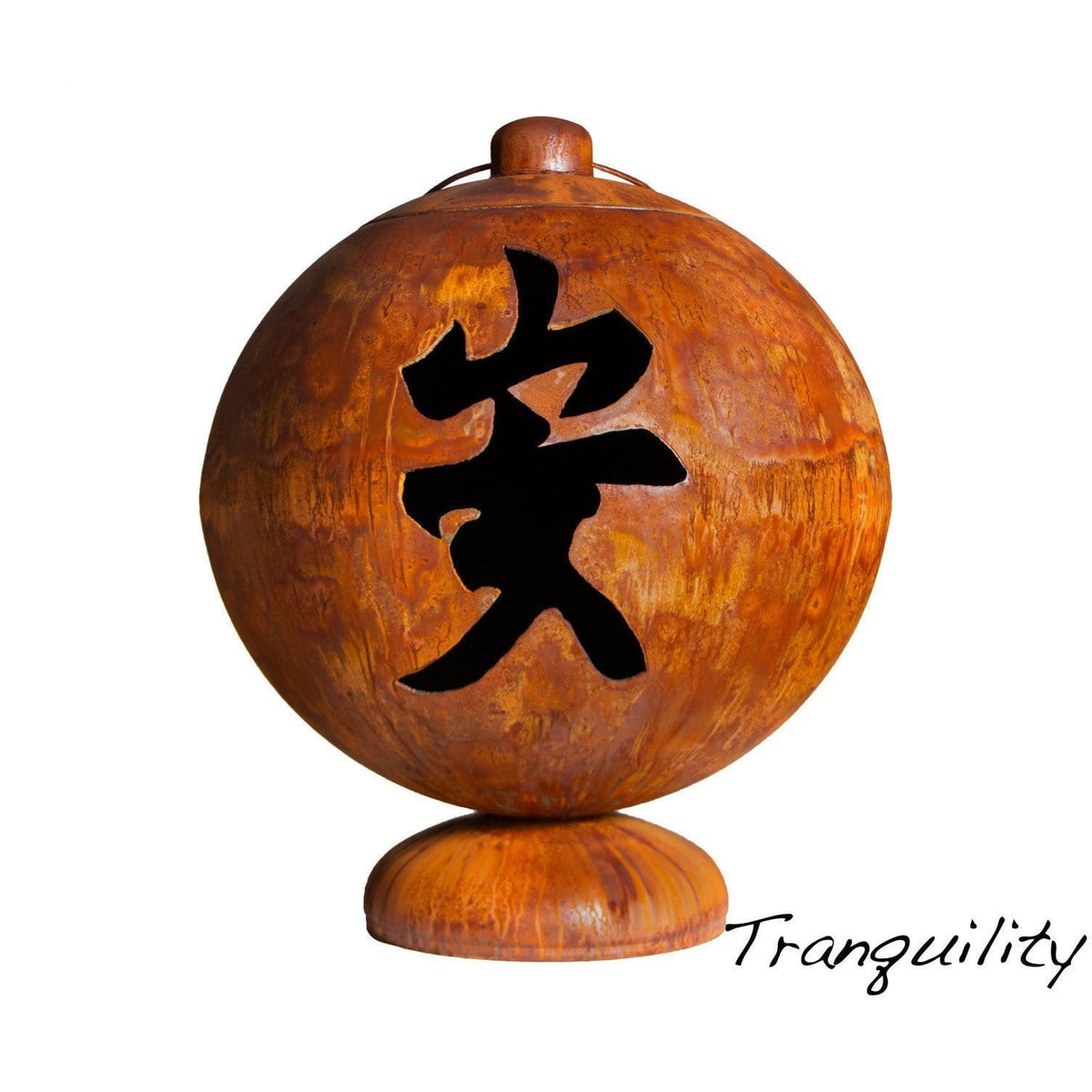 Ohio Flame-Fire Globe: &quot;Tranquility&quot;