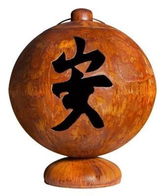 Fire Globe &quot;Peace, Happiness, Tranquility&quot; by Ohio Flames